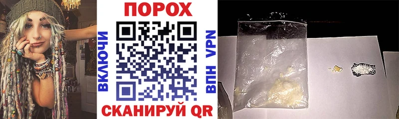 Amphetamine 97%  Каргополь 