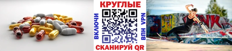 где купить наркоту  дарк нет как зайти  Ecstasy 280мг  Каргополь 