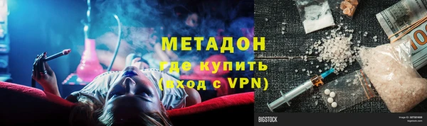 a pvp Ростов