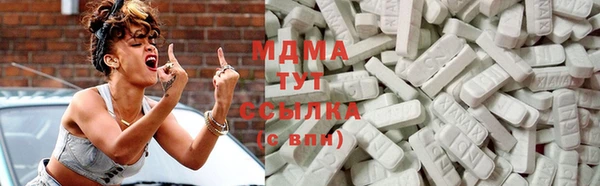 прущие крисы Абдулино