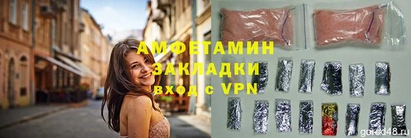 прущие крисы Абдулино