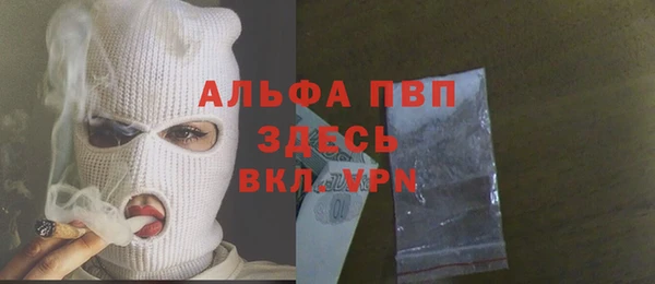 a pvp Ростов