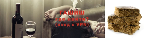 MESCALINE Абинск