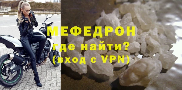 a pvp Ростов