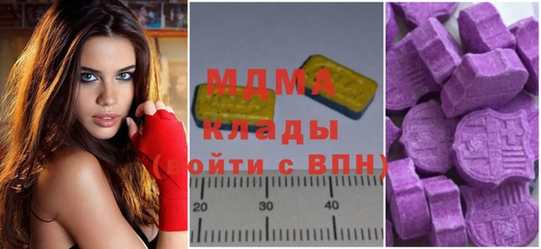 прущие крисы Абдулино