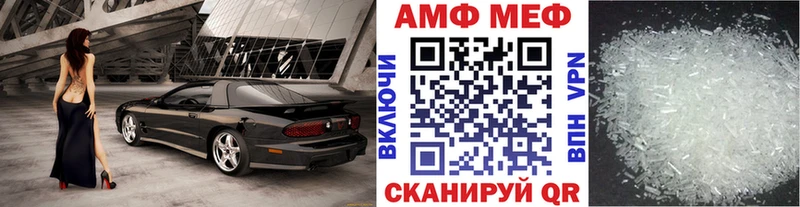 kraken рабочий сайт  наркота  Каргополь  МЕТАМФЕТАМИН Methamphetamine 