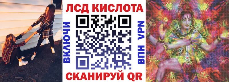 Наркотические марки 1500мкг  kraken зеркало  Каргополь 