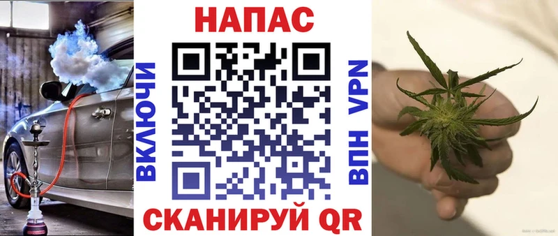 Канабис White Widow  KRAKEN маркетплейс  сайты даркнета телеграм  Каргополь 